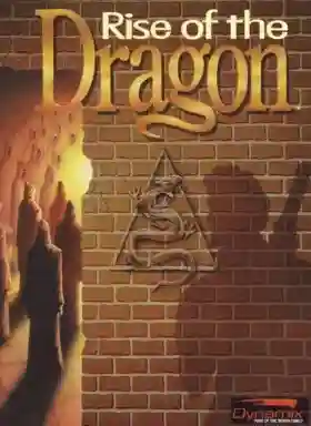 Rise of the Dragon_Disk7